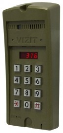 Блок вызова для совместной работы с БУД-302 Vizit БВД-316R