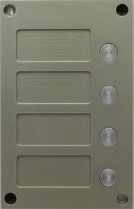 Панель кнопочная Vizit BS-424-4
