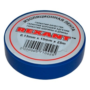 Изолента 15 мм синяя (25 м) (5шт/уп) REXANT 09-2105