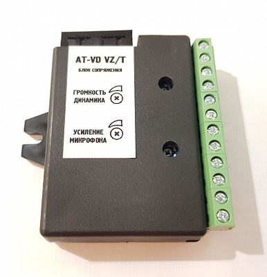 Модуль сопряжения AccordTec AT-VD VZ/T