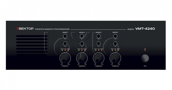 Усилитель мощности ВЕКТОР УМТ-4240
