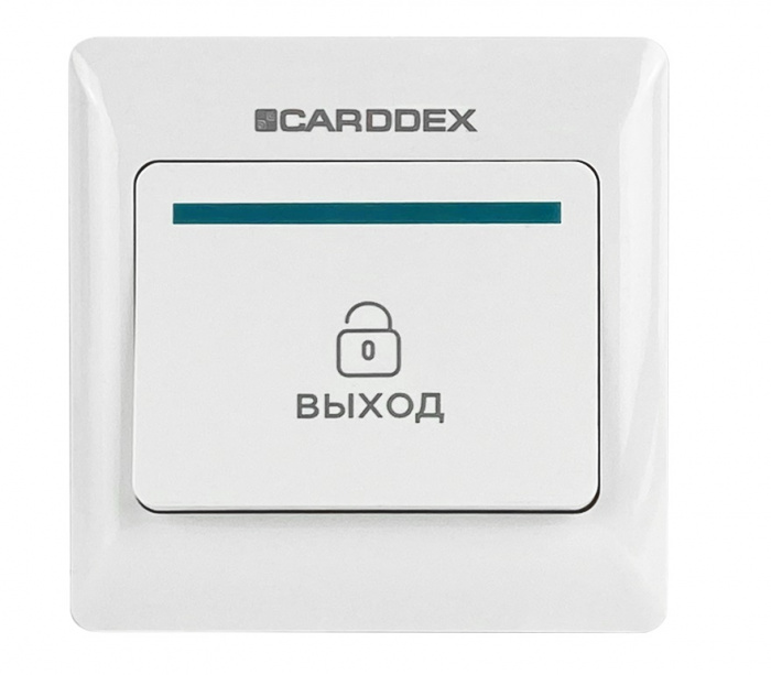 Кнопка выхода CARDDEX «EX 01»