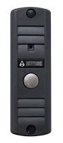Панель вызывная Activision AVP-506 (PAL, темно-серый)