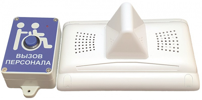Комплект радиовызова персонала Hostcall MP-920W13