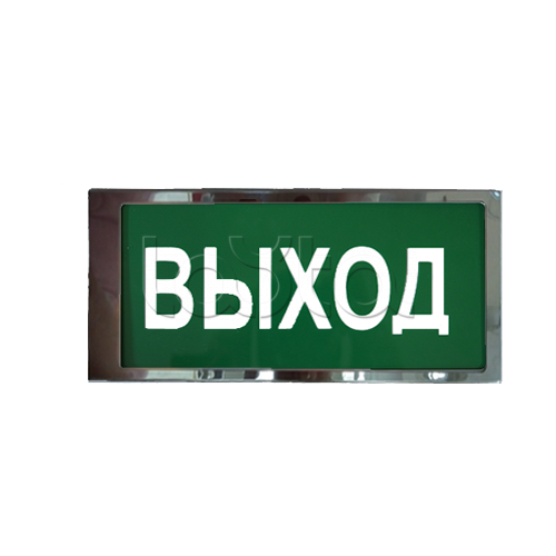 Ирида-Гефест-Т-Т22-2х5-Бел/Зел-IP66