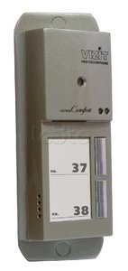 Блок вызова домофона Vizit БВД-405А-2
