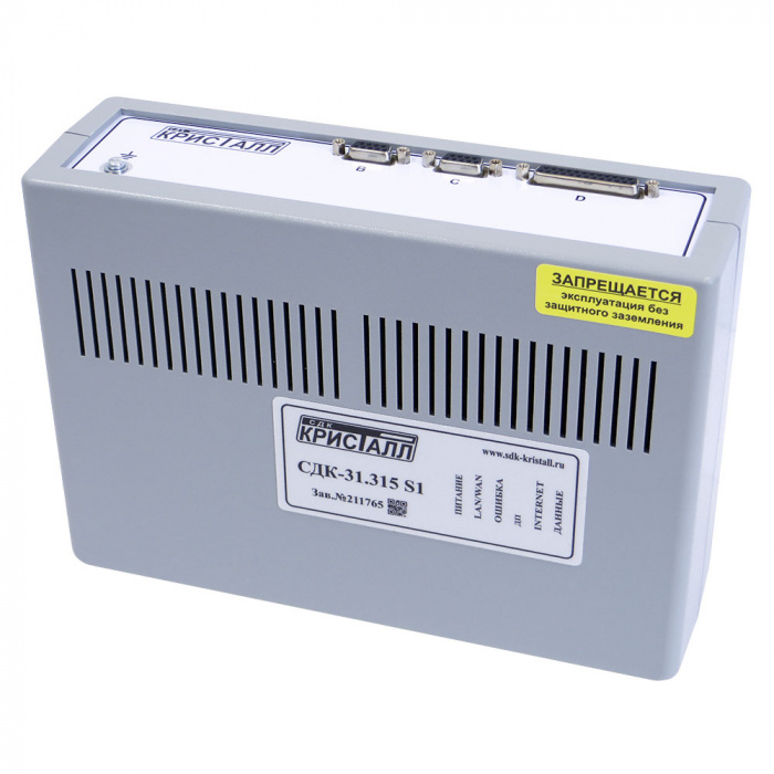 Блок контроля S1 Кристалл СДК-31.315S1(TCP/IP)