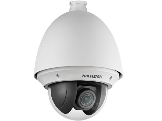 Hikvision ds-2de4225w-de