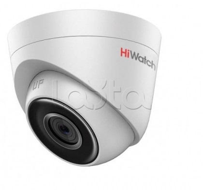IP-камера видеонаблюдения купольная HiWatch DS-I253 (2.8 mm)