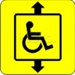 Табличка Hostcall Табличка 150Х150 &quot;Лифт для инвалидов&quot;