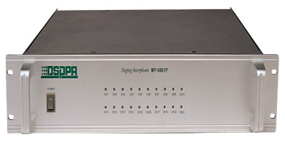 Блок центральный управления интерком системой на 20 абонентов DSPPA MP-6801P