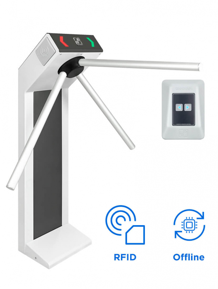 CARDDEX Комплект компактной автономной проходной &quot;STR-01AEC&quot;