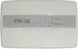 Модуль релейный адресный Рубеж РМ-5К