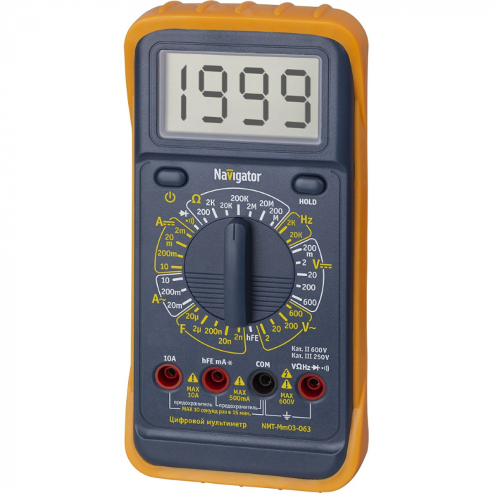 Мультиметр Navigator 93 588 NMT-Mm03-063 (MY63)