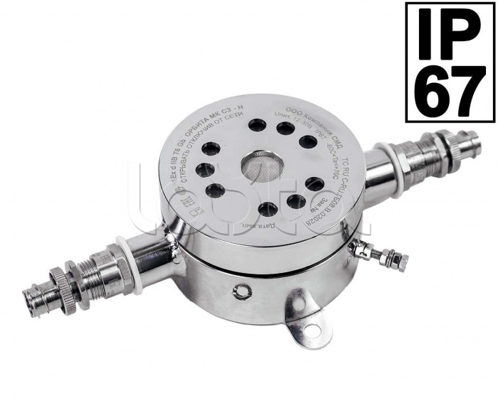 Компания СМД орбита оп сз-н