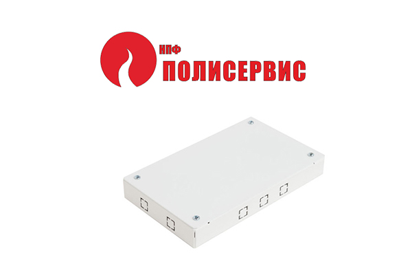 Ипдл полисервис инструкция старого образца