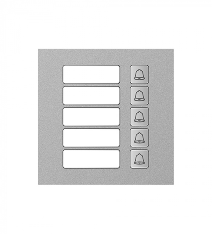 Модуль дополнительный True IP Systems TI-4308M/5