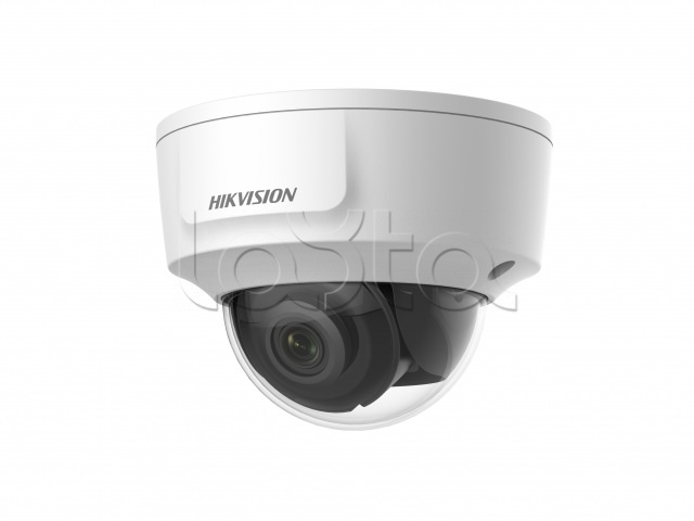 IP-камера видеонаблюдения купольная Hikvision DS-2CD2125G0-IMS (2.8мм)