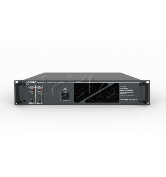 Усилитель мощности трансляционный Sonar SPA-224DP