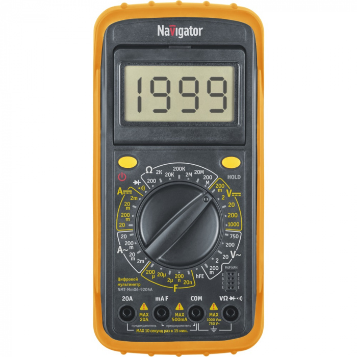 Мультиметр Navigator 93 590 NMT-Mm06-9205A (9205A)