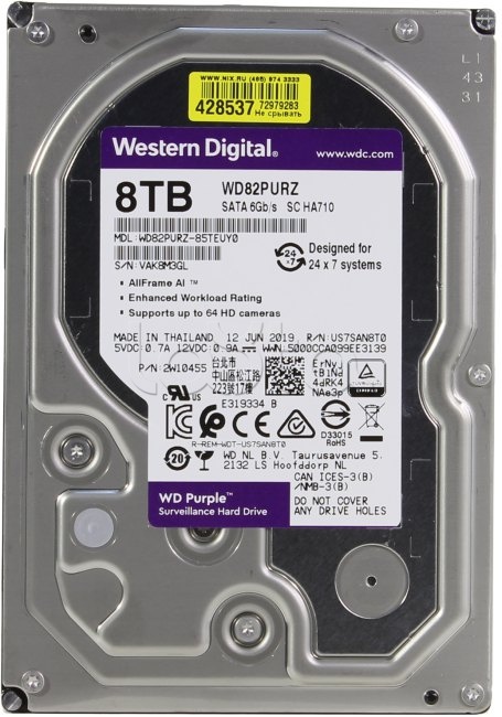 Жесткий диск Western Digital Purple HDD 8 Tb SATA-III 3.5&quot; WD82PURZ