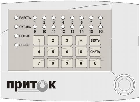 Клавиатура Сократ ППКОП-16 (М4) ЛИПГ.468631.028
