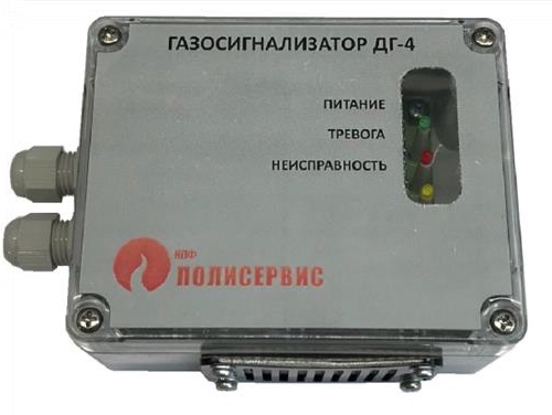 Извещатель газовый Полисервис ДГ-4-У