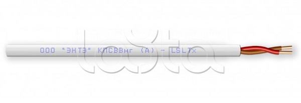 КПСВВнг(А)-LSLTx 10x2x0,5 (200м) ЭНТЭ