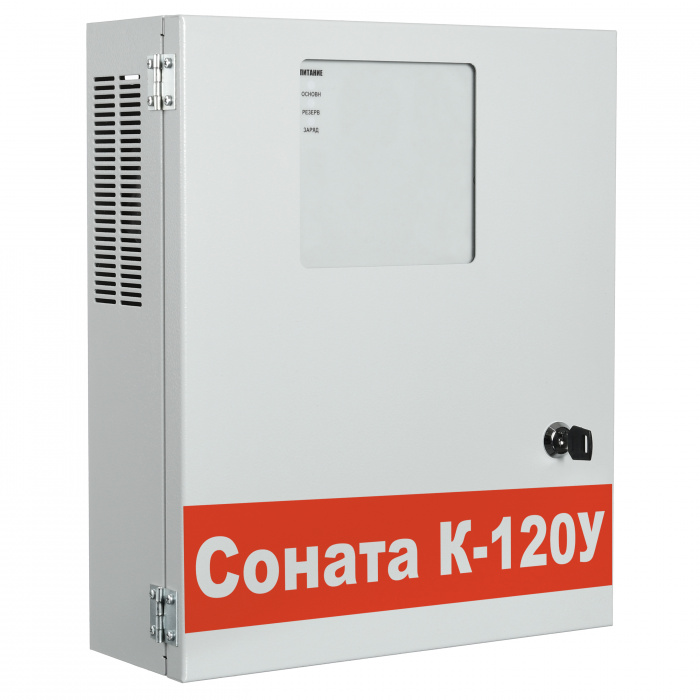 Трансляционный усилитель ВИСТЛ Соната-К-120У
