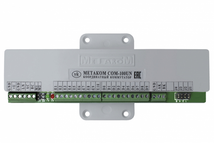 Коммутатор координатный Метаком COM-100UN