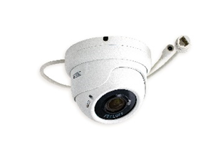 Уличная купольная IP-камера AccordTec ATEC-I2D-023