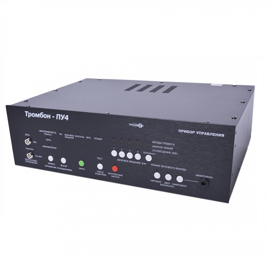 Прибор управления ТРОМБОН ПУ-4