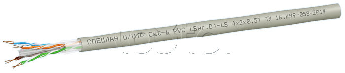 Кабель симметричный, для локальных компьютерных сетей, групповой прокладки, пожаробезопасный LAN U/UTP 4x2x0.52 Cat.6 PVC LS нг(D)-LS (СПЕЦЛАН U/UTP Cat 6 PVC LS нг(D)-LS 4x2x0.52) Спецкабель
