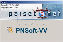 ПО Модуль видеоверификации Parsec PNSoft-VV