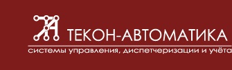Универсальное переговорное устройство УПСЛ-М (УПУ-М) Текон-Автоматика