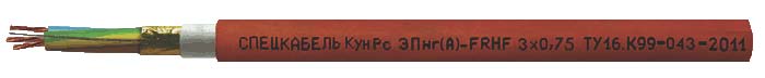 Кабель огнестойкий, групповой прокладки, для систем противопожарной защиты КунРс ЭПнг(А)-FRHF 3x1 Спецкабель