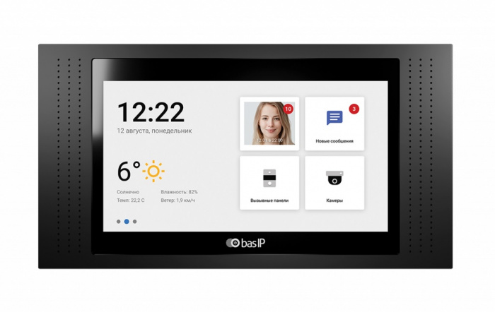 IP-видеодомофон BAS-IP AT-07L BLACK