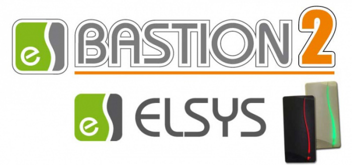 Модуль интеграции Elsys АПК Бастион-2 - Elsys (исп. 16)