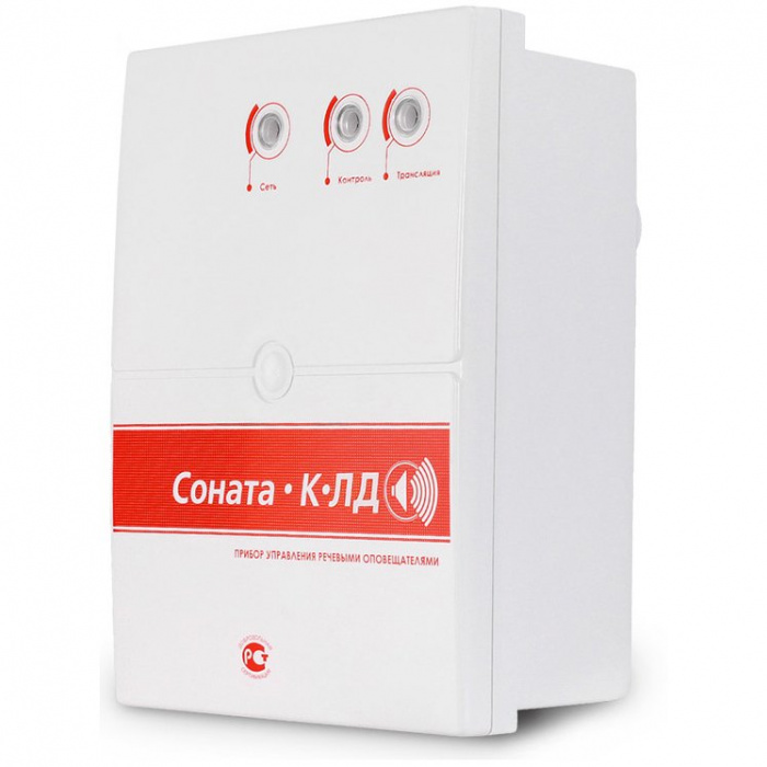 Блок речевого оповещения ВИСТЛ Соната-КЛ-Д (Диктофон)