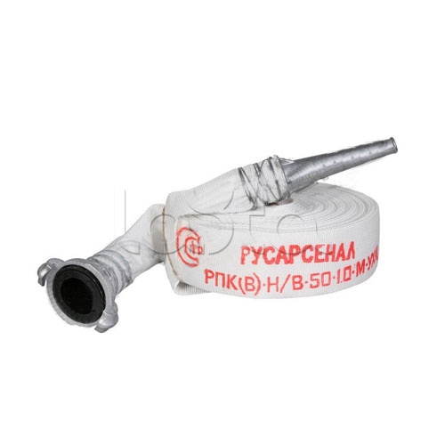Рукав пожарный Русарсенал РПК(В)-Н/В-50-1,0-М-УХЛ1 с ГР-50пл и РС-50,01пл  (10±1м)