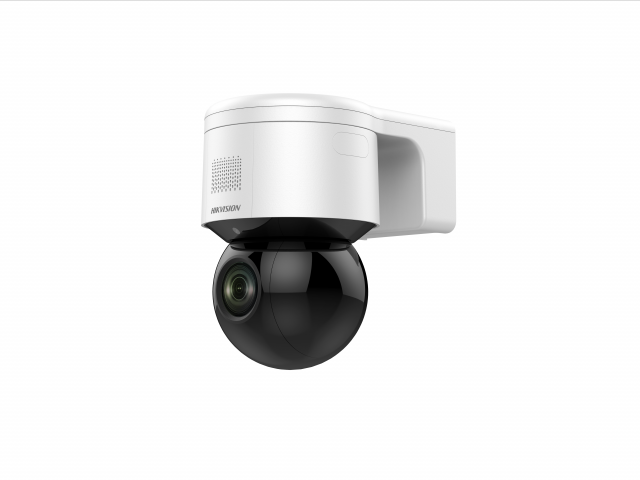 IP-камера видеонаблюдения поворотная купольная  Hikvision DS-2DE3A404IWG-E