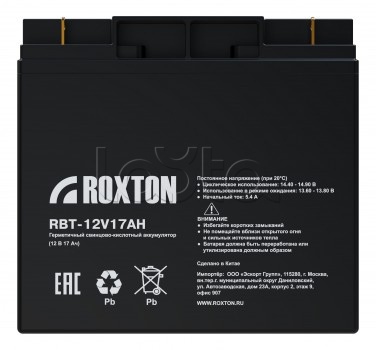 Аккумулятор свинцово-кислотный ROXTON RBT-12V17AH