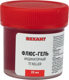 Флюс-гель индикаторный TT KELLER REXANT 09-3692