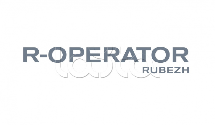 Программа управления системой видеонаблюдения ПО «Rubezh Video Operator» Лицензия на подключение камеры