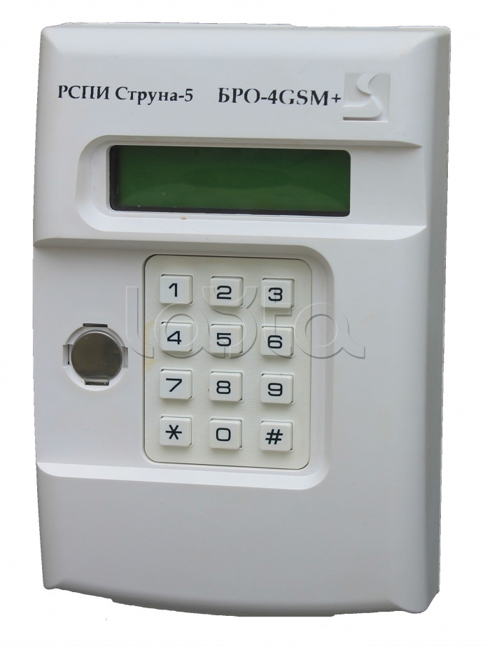 Объектовый радиоканальный блок БРО-4-GSM + ETHERNET Интеграл +