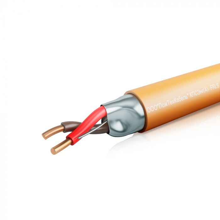 Кабель огнестойкий, экранированный, групповой прокладки, для систем противопожарной защиты КПСЭнг(А)-FRLS 1x2x1 ПожТехКабель (200 м)