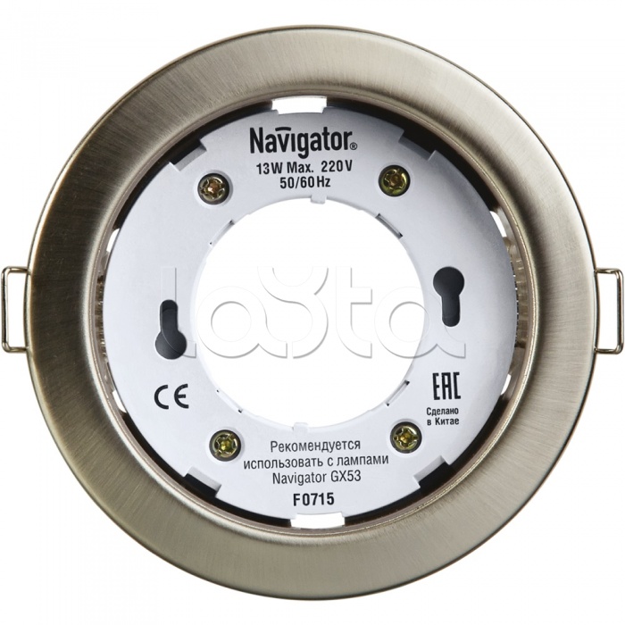 Светильник Navigator 71 280 NGX-R1-004-GX53(Сатин-хром)