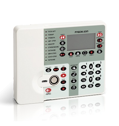 Прибор приемно-контрольный охранно-пожарный адресный Рубеж ППКОП 011249-2-1 &quot;Рубеж-2ОП&quot; прот.R3