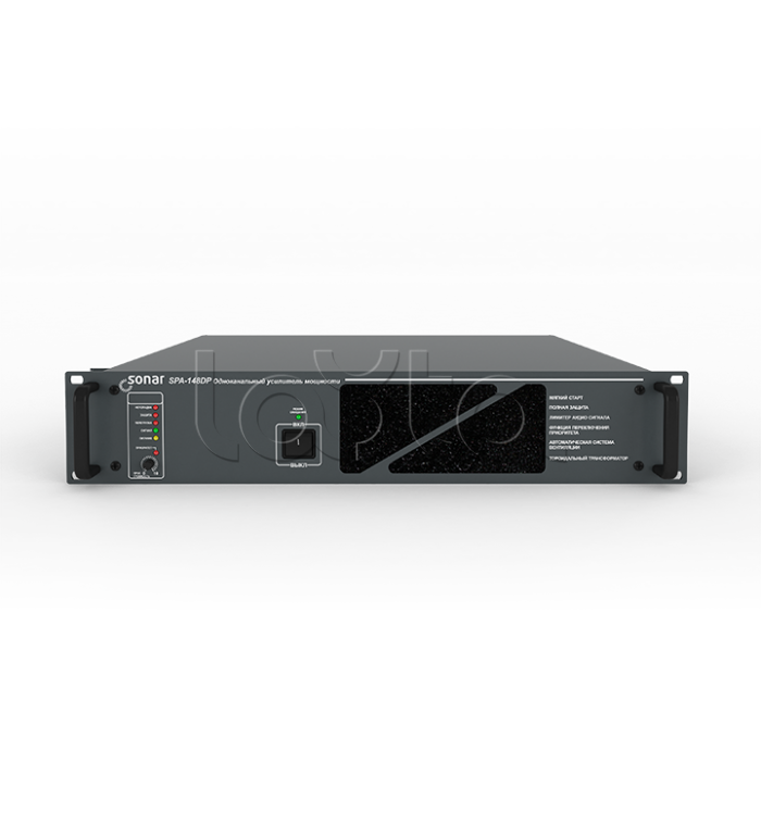 Усилитель мощности трансляционный Sonar SPA-148DP (ВЭД)