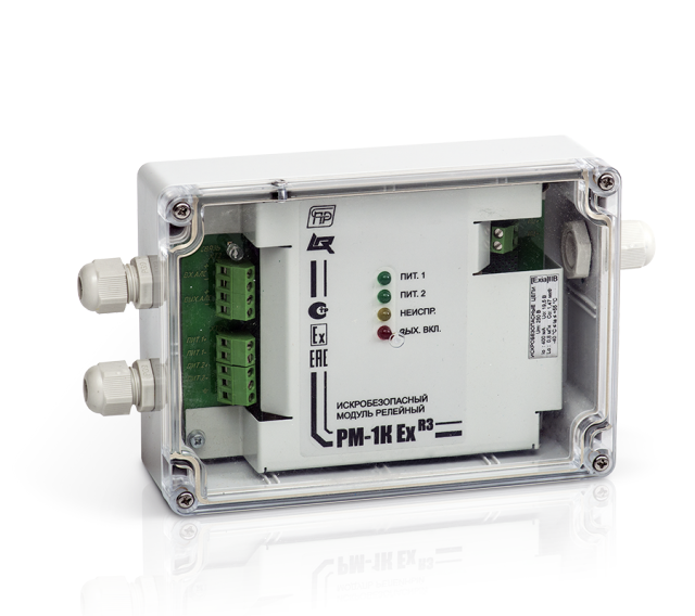 Адресный релейный модуль Рубеж РМ-1К Ex-IIB прот.R3